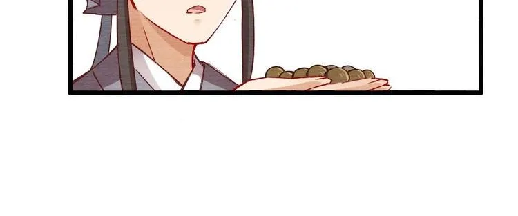 10 第61页
