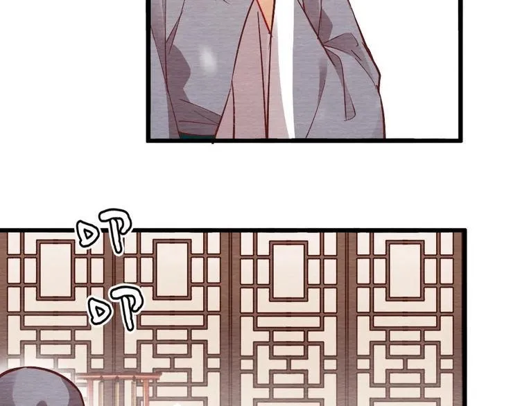10 第66页