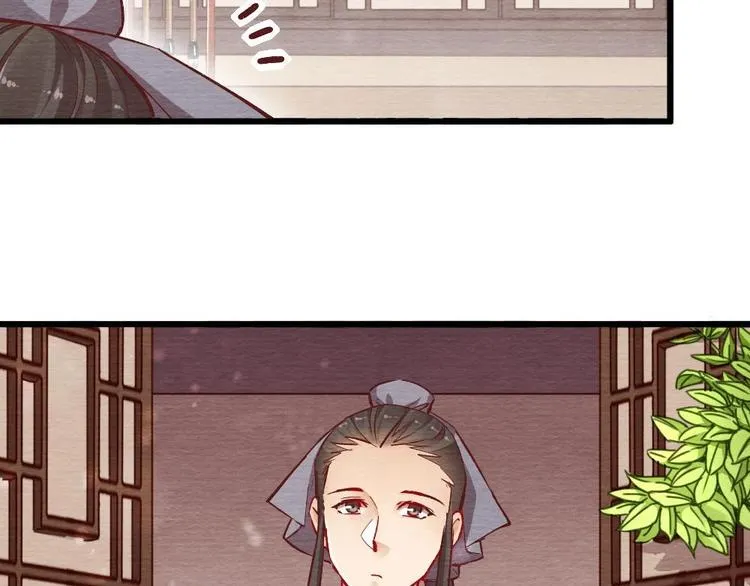 10 第67页