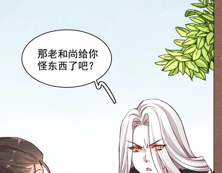 10 第69页