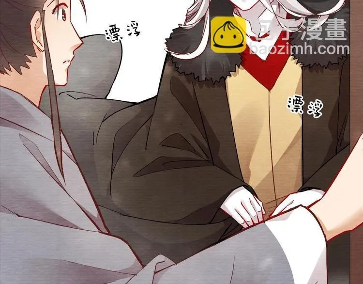 10 第70页