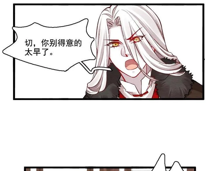 10 第72页