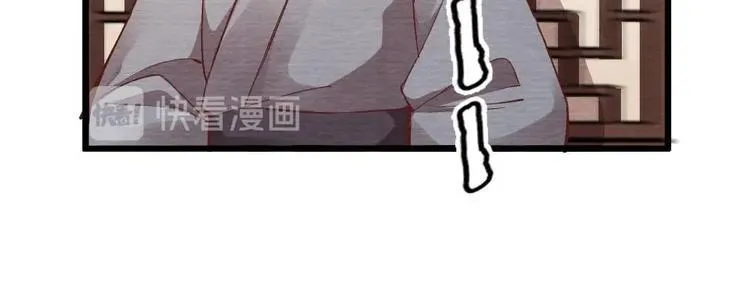 10 第74页