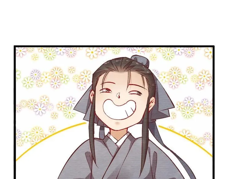 10 第75页