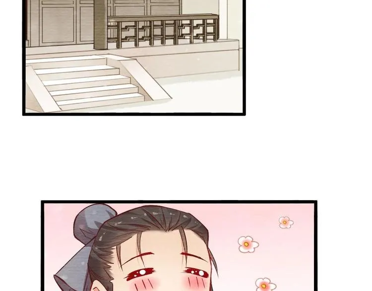 10 第78页