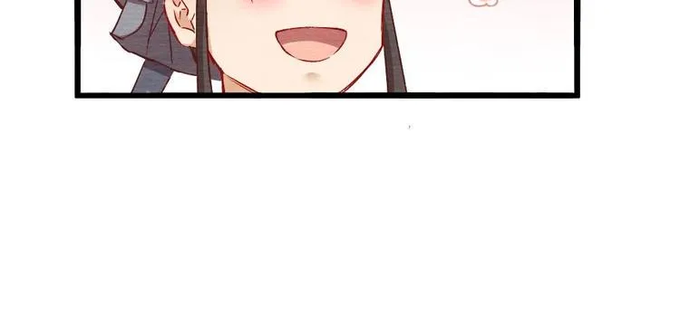 10 第79页