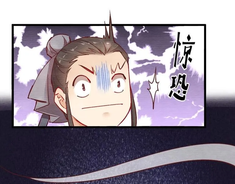 10 第81页