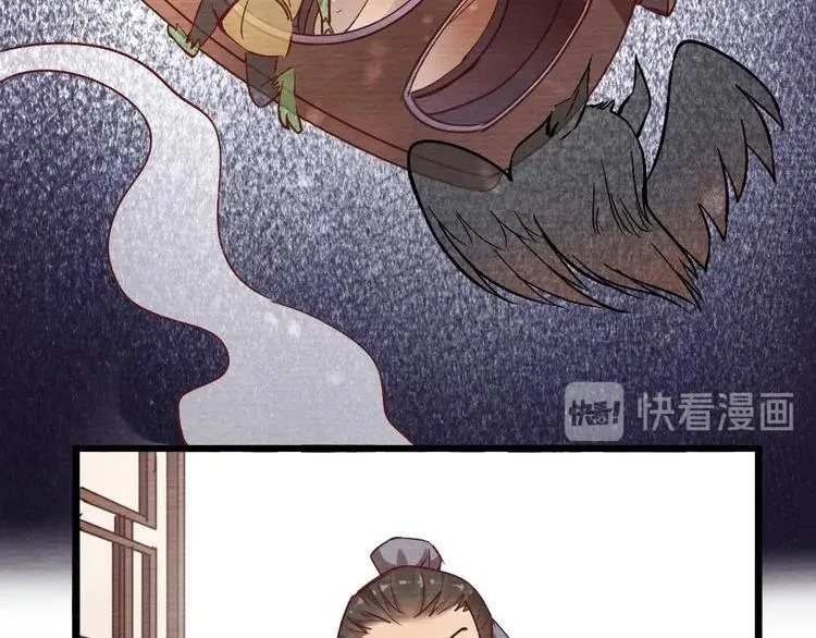 10 第84页