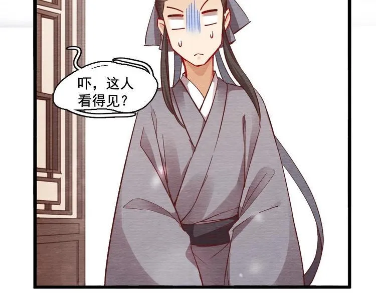 10 第85页