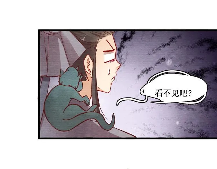 10 第87页
