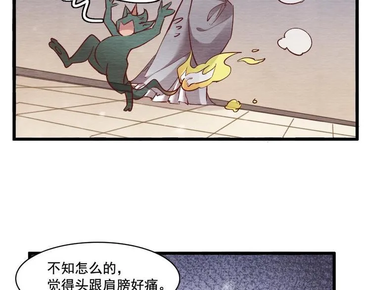 10 第89页