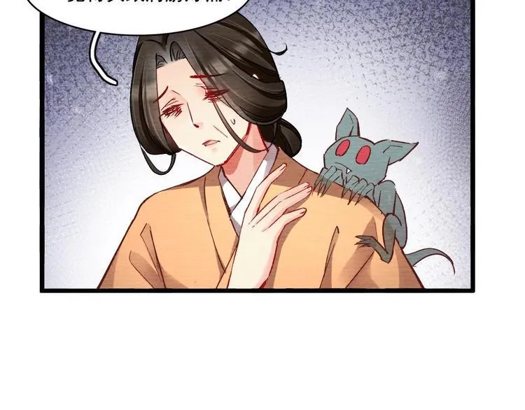 10 第90页