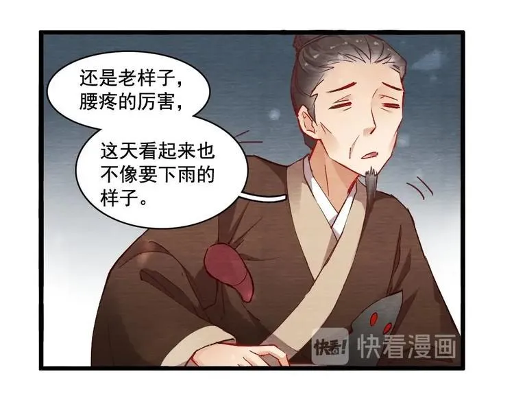 10 第92页