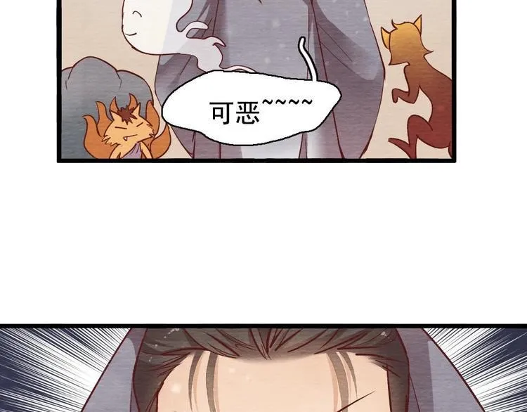 10 第94页