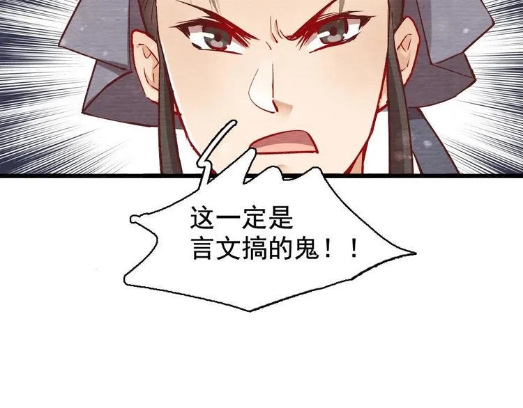 10 第95页