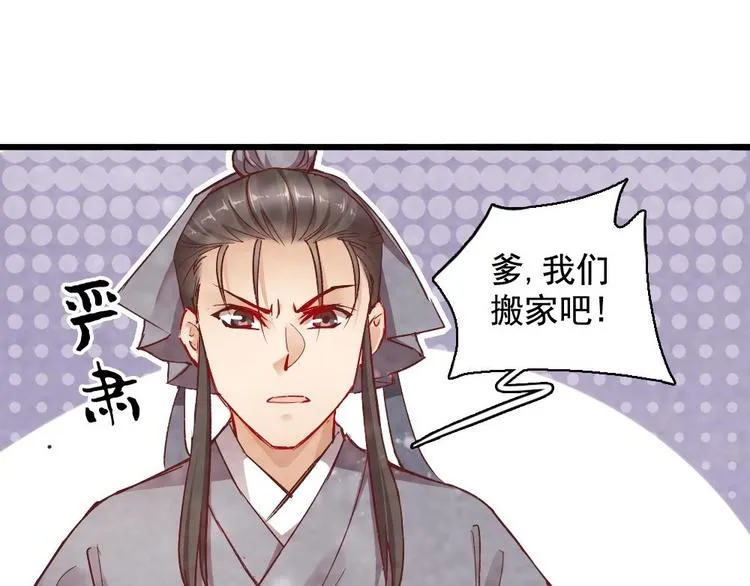 11 第1页