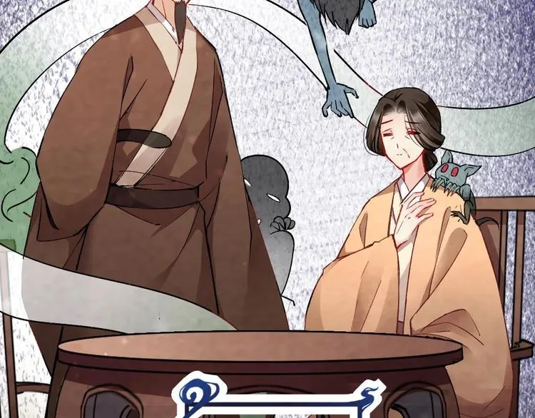 11 第6页