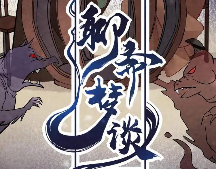 11 第7页