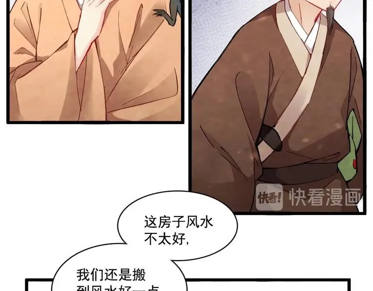 11 第11页