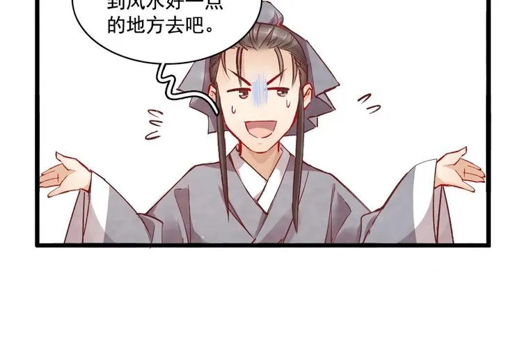 11 第12页