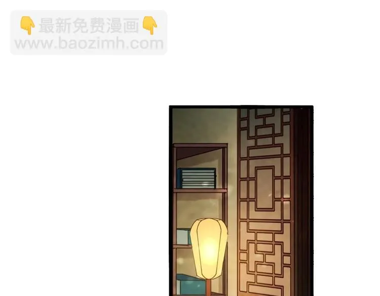 11 第16页