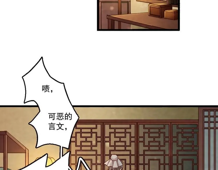 11 第17页