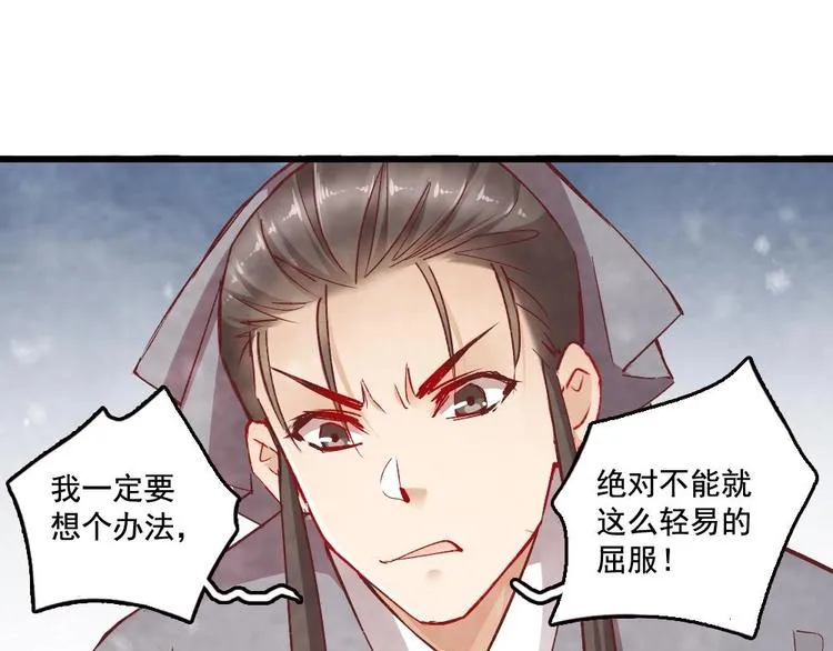 11 第19页