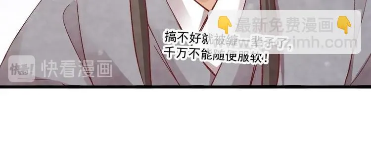 11 第20页
