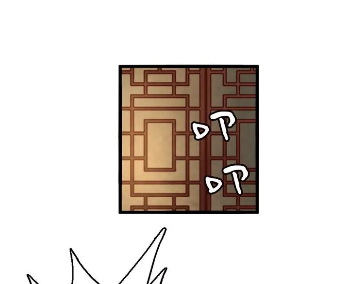11 第21页