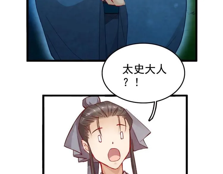 11 第26页