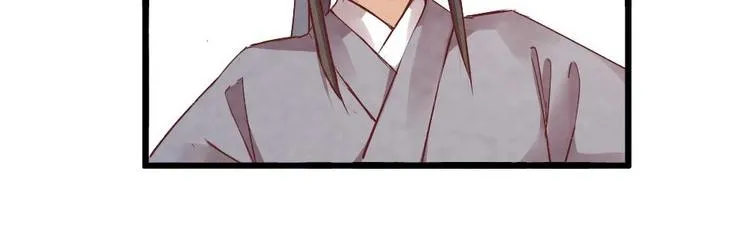 11 第27页