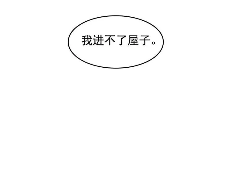 11 第32页