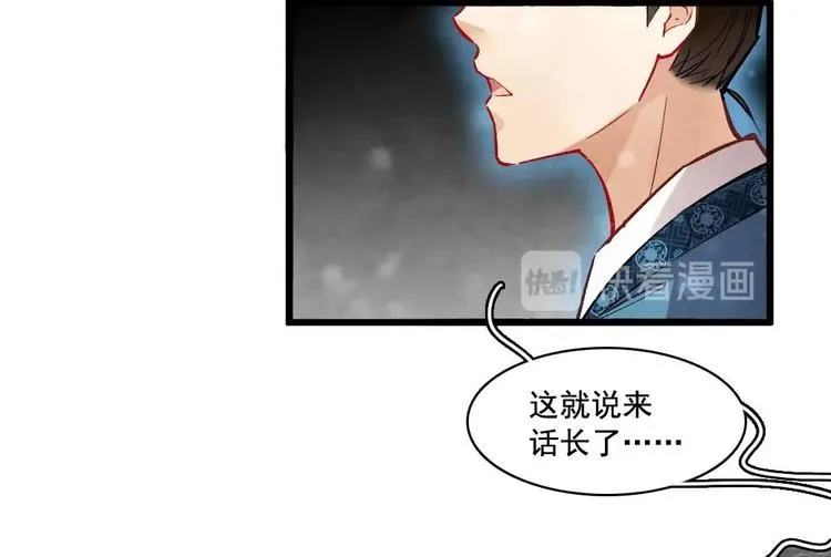 11 第36页