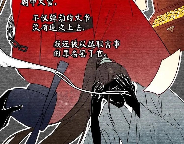 11 第39页