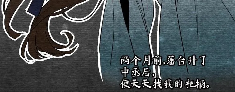 11 第40页