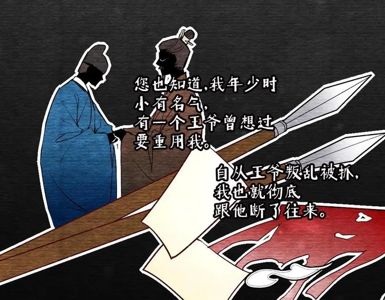11 第41页