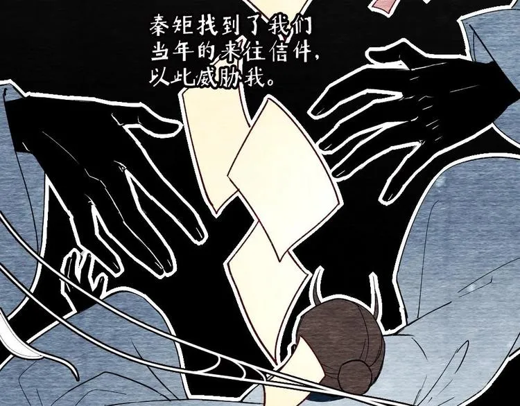 11 第42页