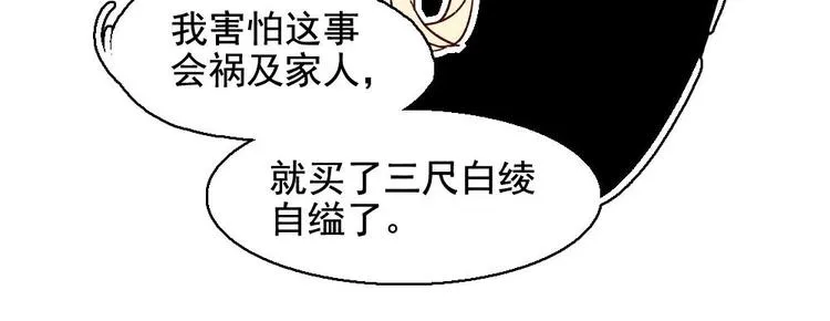 11 第44页