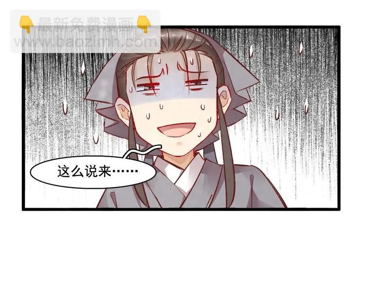 11 第45页