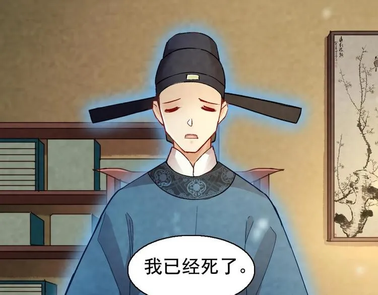 11 第47页