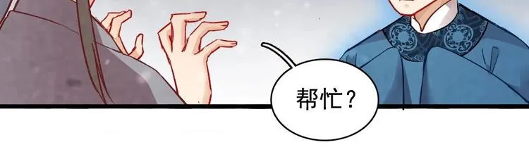 11 第51页