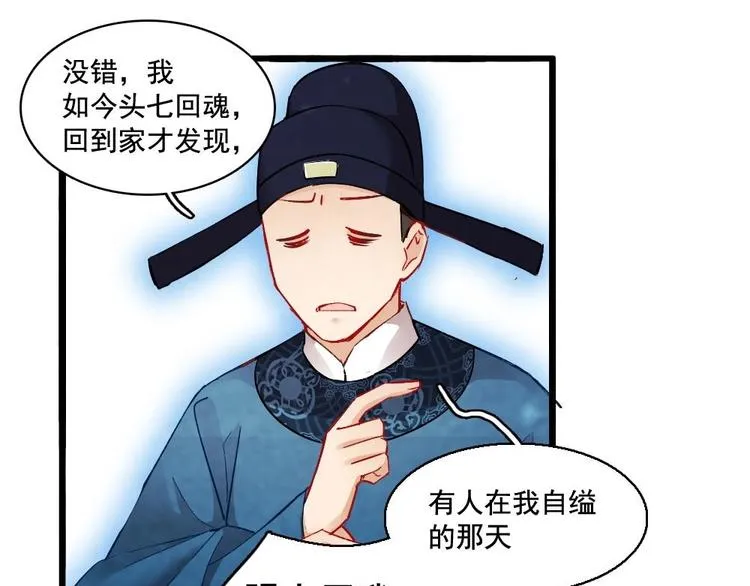 11 第52页