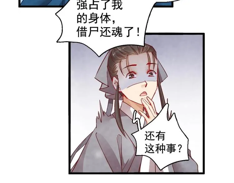 11 第53页
