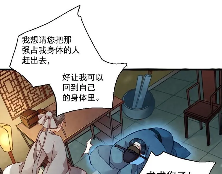 11 第55页