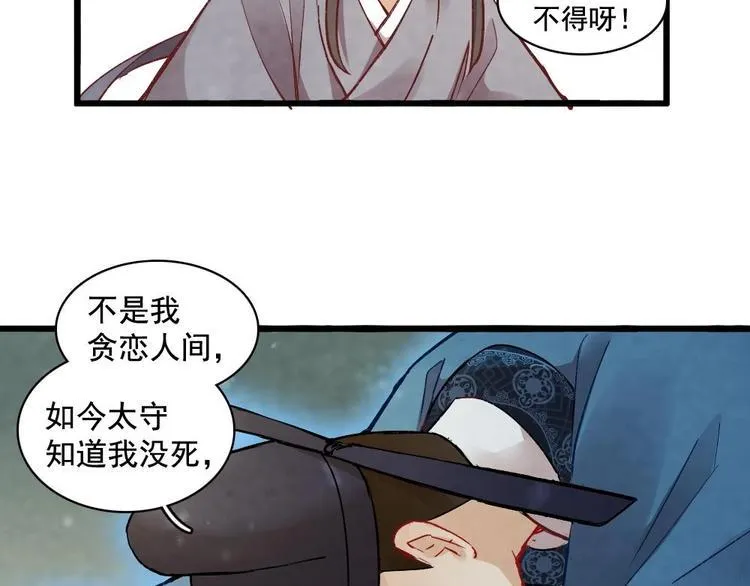 11 第57页