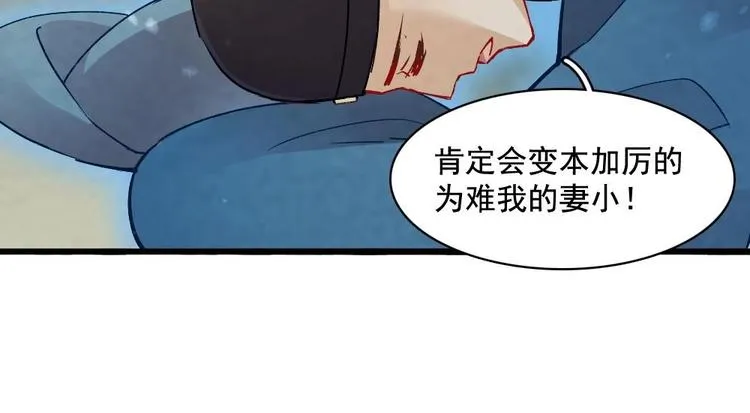 11 第58页