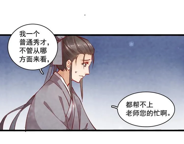 12 第1页