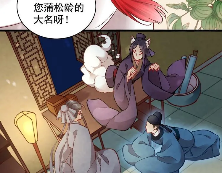 12 第5页