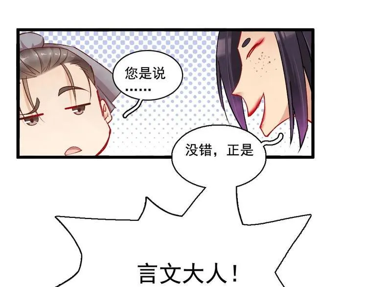 12 第16页
