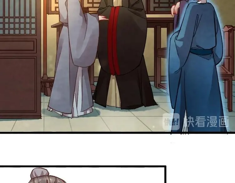 12 第19页